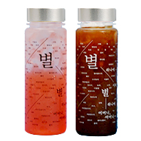 Tritan Bottle with the poem written by Yun Dong Joo when he was longing for National Liberation