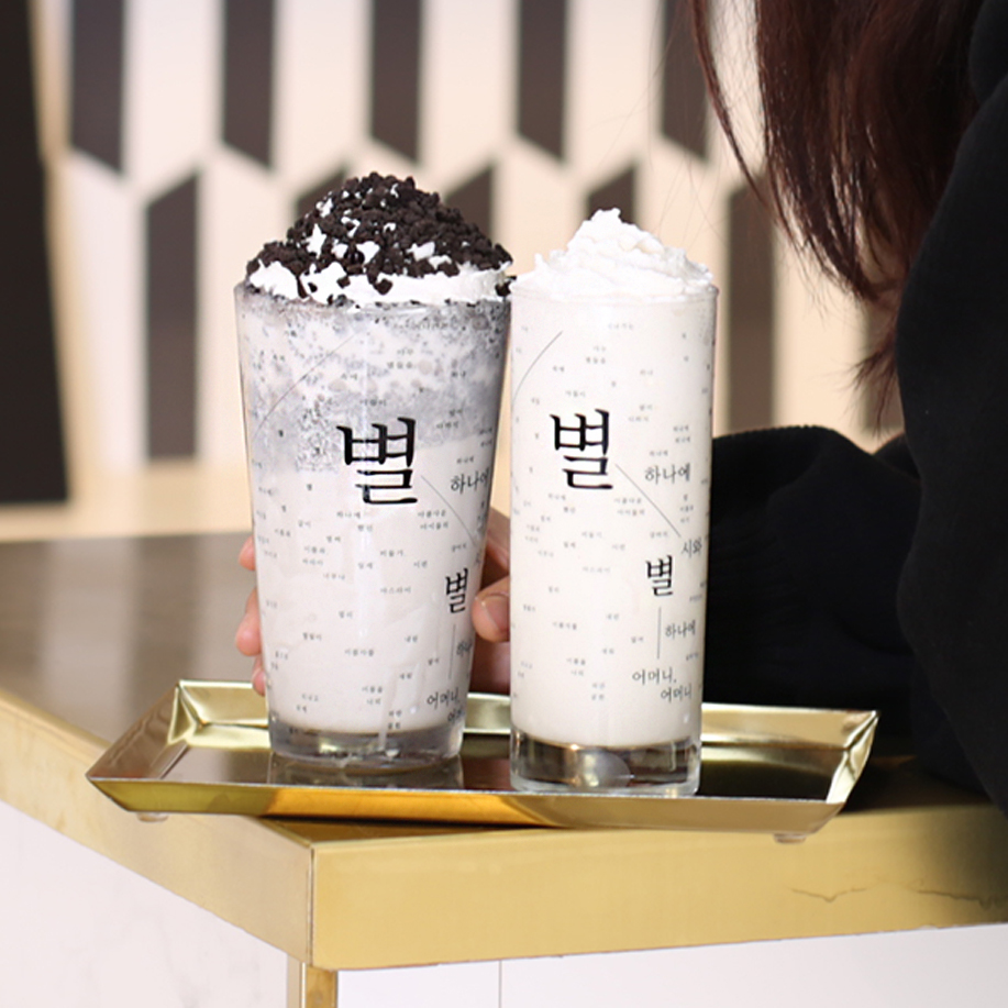 Glass cup with the poem written by Yun Dong Joo when he was longing for National Liberation