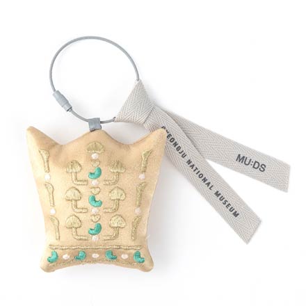 Gold Crown Keyring