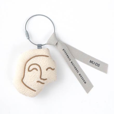 The Smile of Silla Keyring