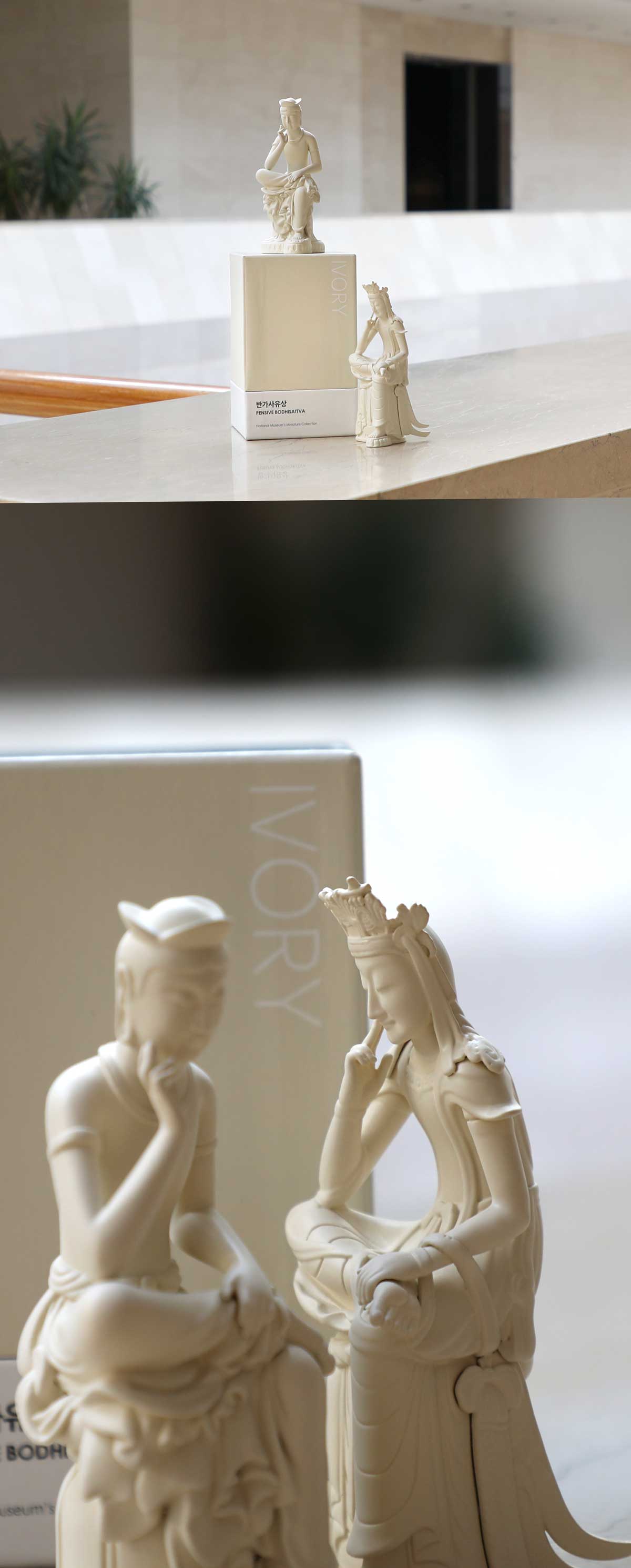 韓國食品-Half-seated Bodhisattva Miniature (No. 83)